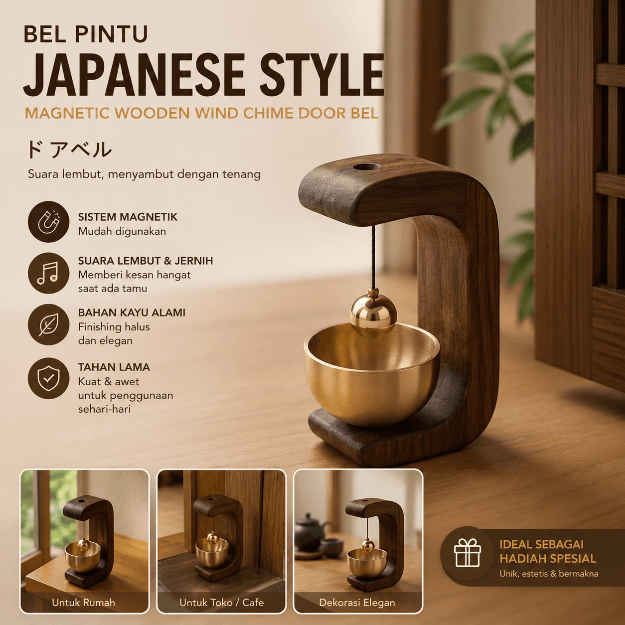 Bel Pintu Japanese Style Magnetic Wooden Wind Chime Door Bell - HOMEDEC Bel Pintu Japanese Style Magnetic Wooden Wind Chime Door Bell - HD-556 HT31BR_COKLAT Bel Pintu Japanese Style Magnetic Wooden Wind Chime Door Bell - HOMEDEC Bel Pintu Japanese Style Magnetic Wooden Wind Chime Door Bell - HD-556 HT31BR_COKLAT