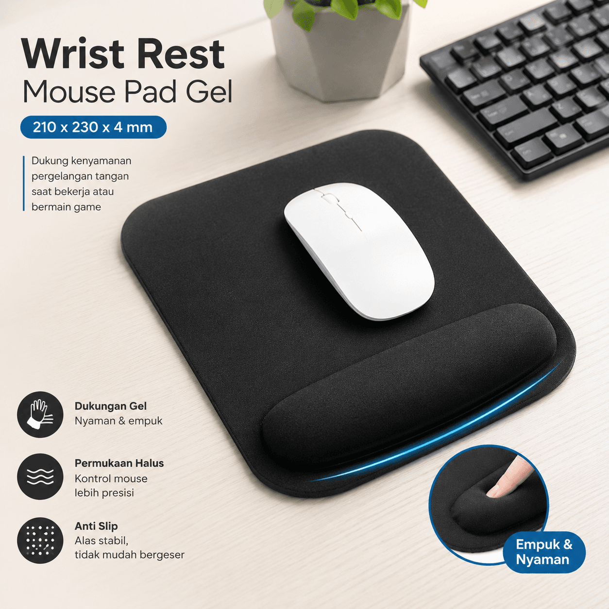 Square Gel Wrist Rest Mouse Pad 210x230x4mm