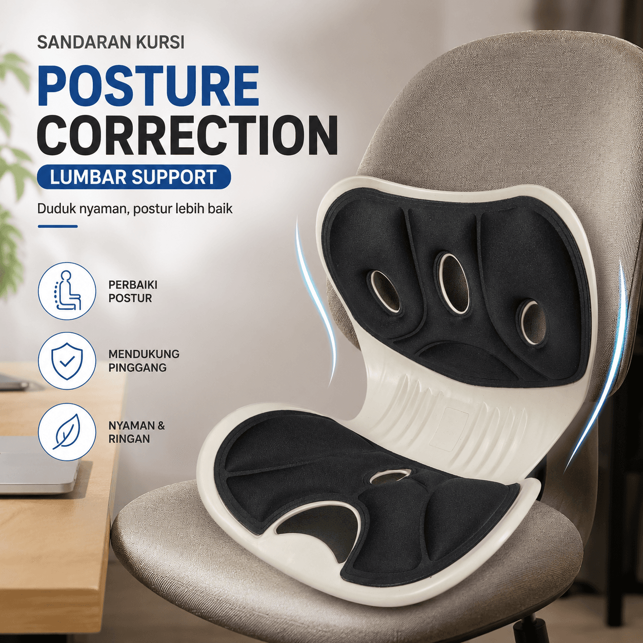 Sandaran Kursi Kerja Mobil Lumbar Back Support - BLUELAN Sandaran Kursi Waist Pad Posture Correction Lumbar Cushion - BL124 HTDTBK_HITAM Sandaran Kursi Kerja Mobil Lumbar Back Support - BLUELAN Sandaran Kursi Waist Pad Posture Correction Lumbar Cushion - BL124 HTDTBK_HITAM