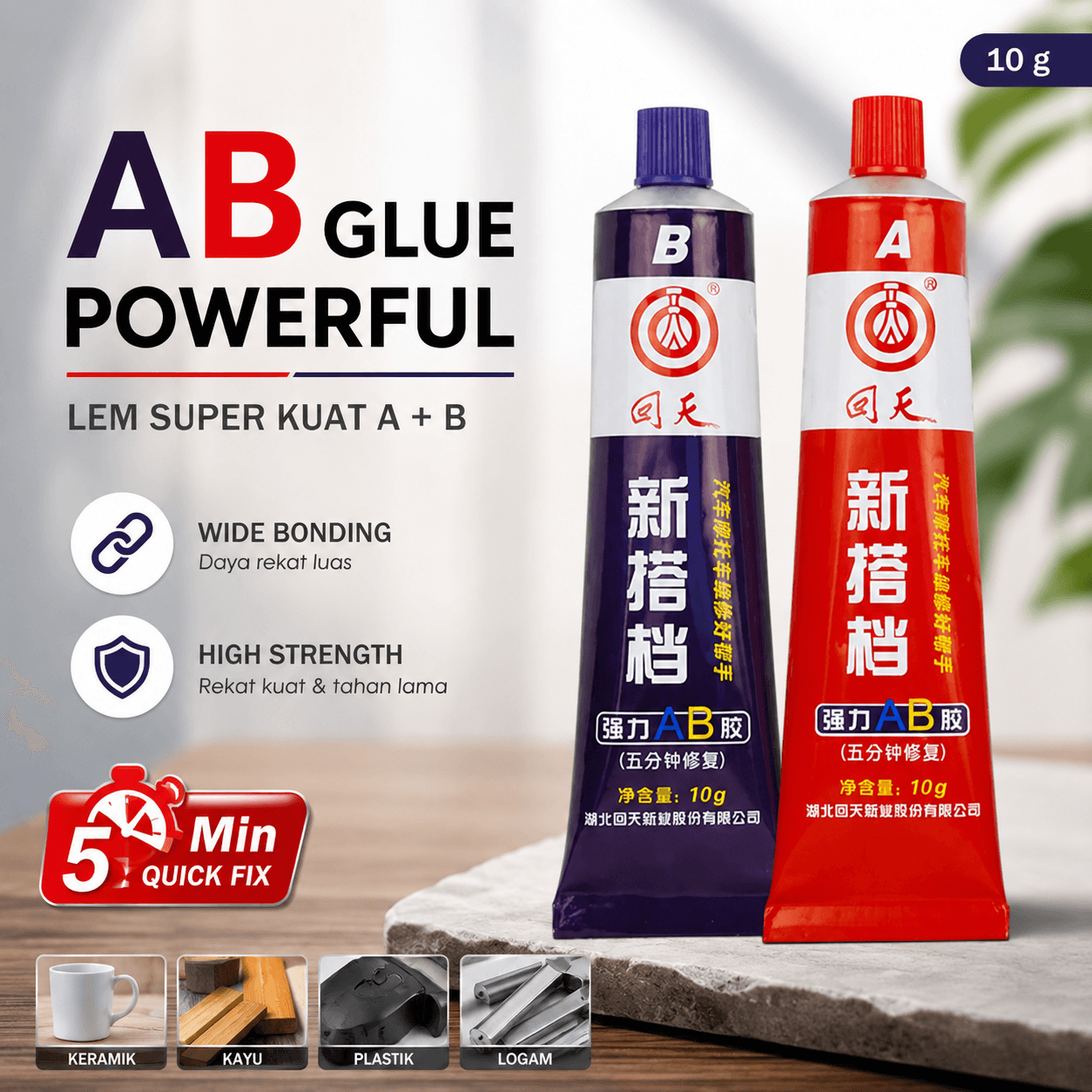 Lem Super Glue A+B Metal Repairing Adhesive Welding Glue 10 g